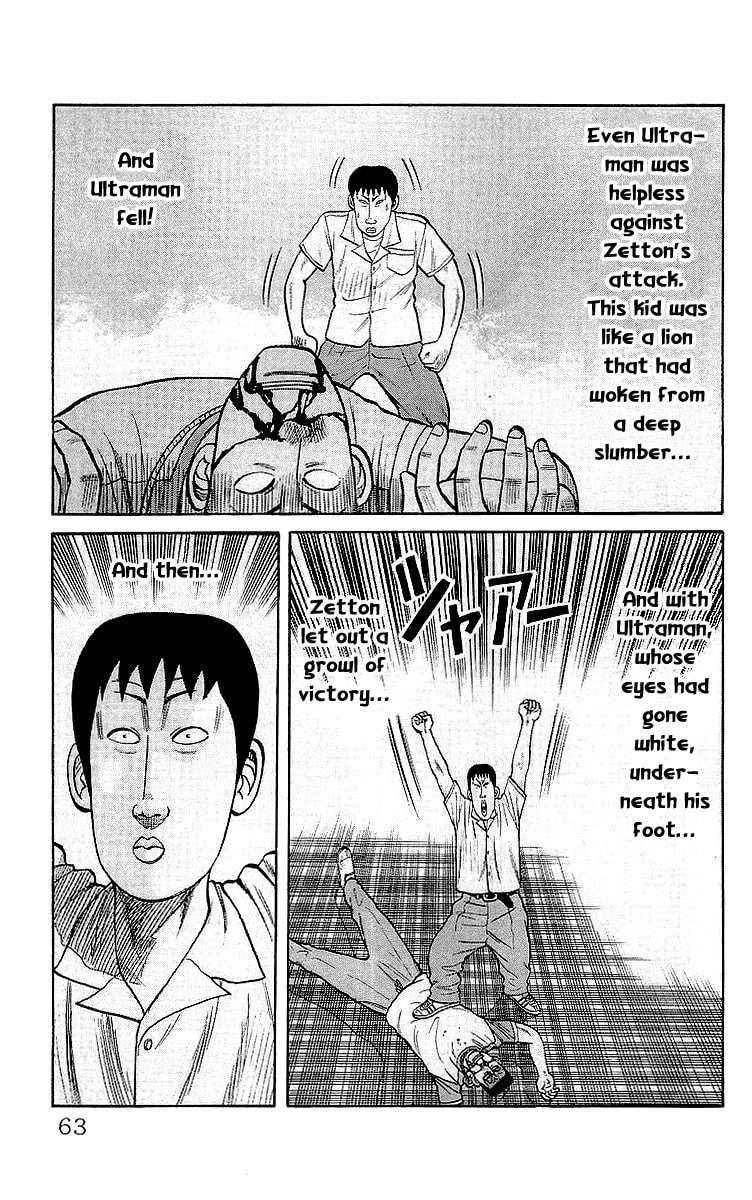 Read Crows chapter 58 image 28 on Lezhin