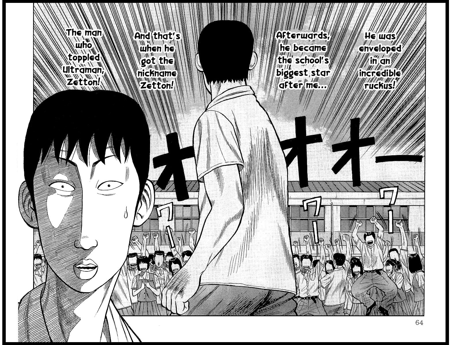 Read Crows chapter 58 image 29 on Lezhin