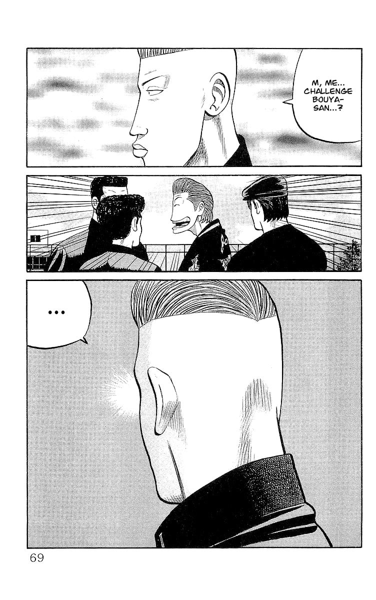 Read Crows chapter 58 image 33 on Lezhin