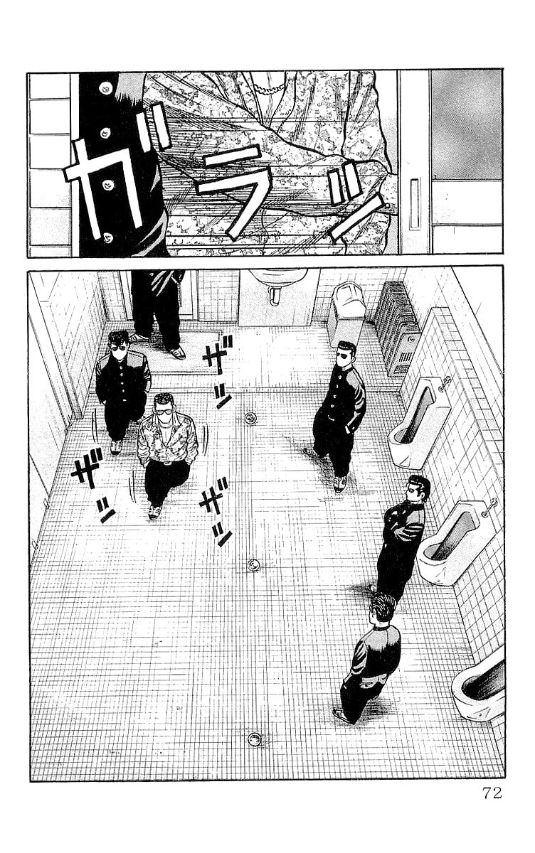 Read Crows chapter 58 image 36 on Lezhin