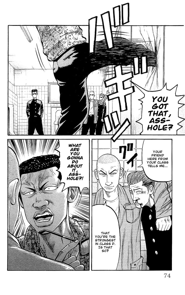 Read Crows chapter 58 image 38 on Lezhin