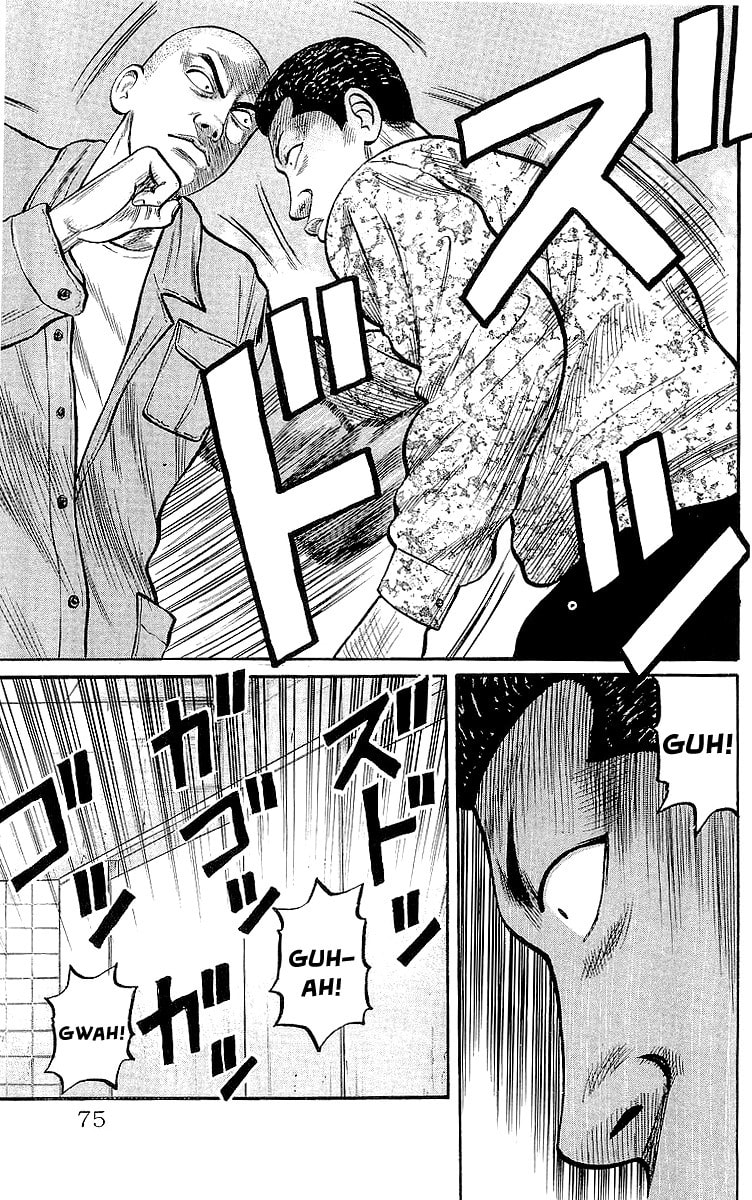 Read Crows chapter 58 image 39 on Lezhin