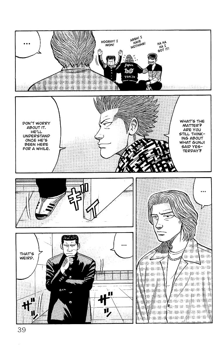 Read Crows chapter 58 image 4 on Lezhin