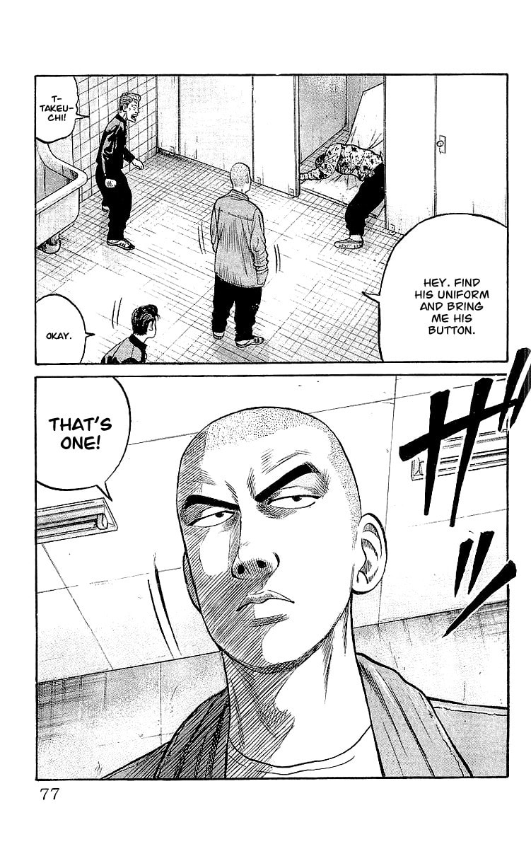 Read Crows chapter 58 image 41 on Lezhin
