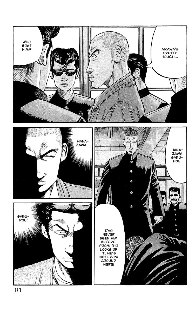 Read Crows chapter 58 image 45 on Lezhin