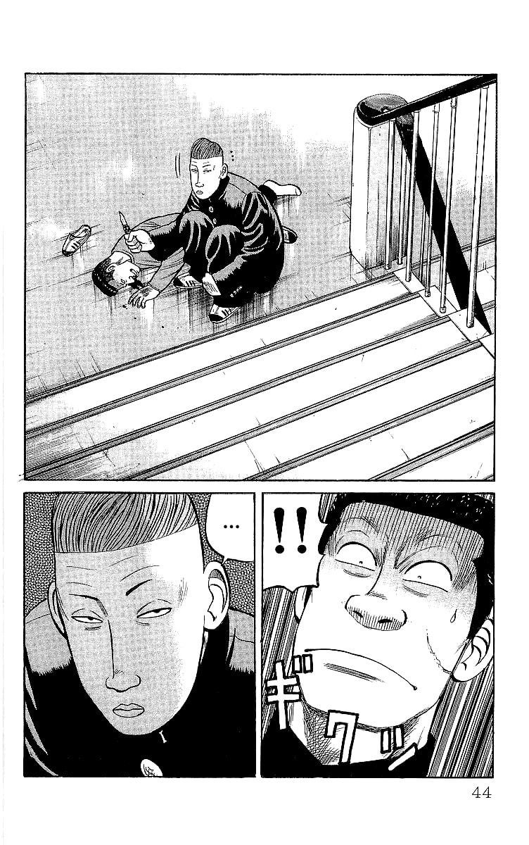 Read Crows chapter 58 image 9 on Lezhin