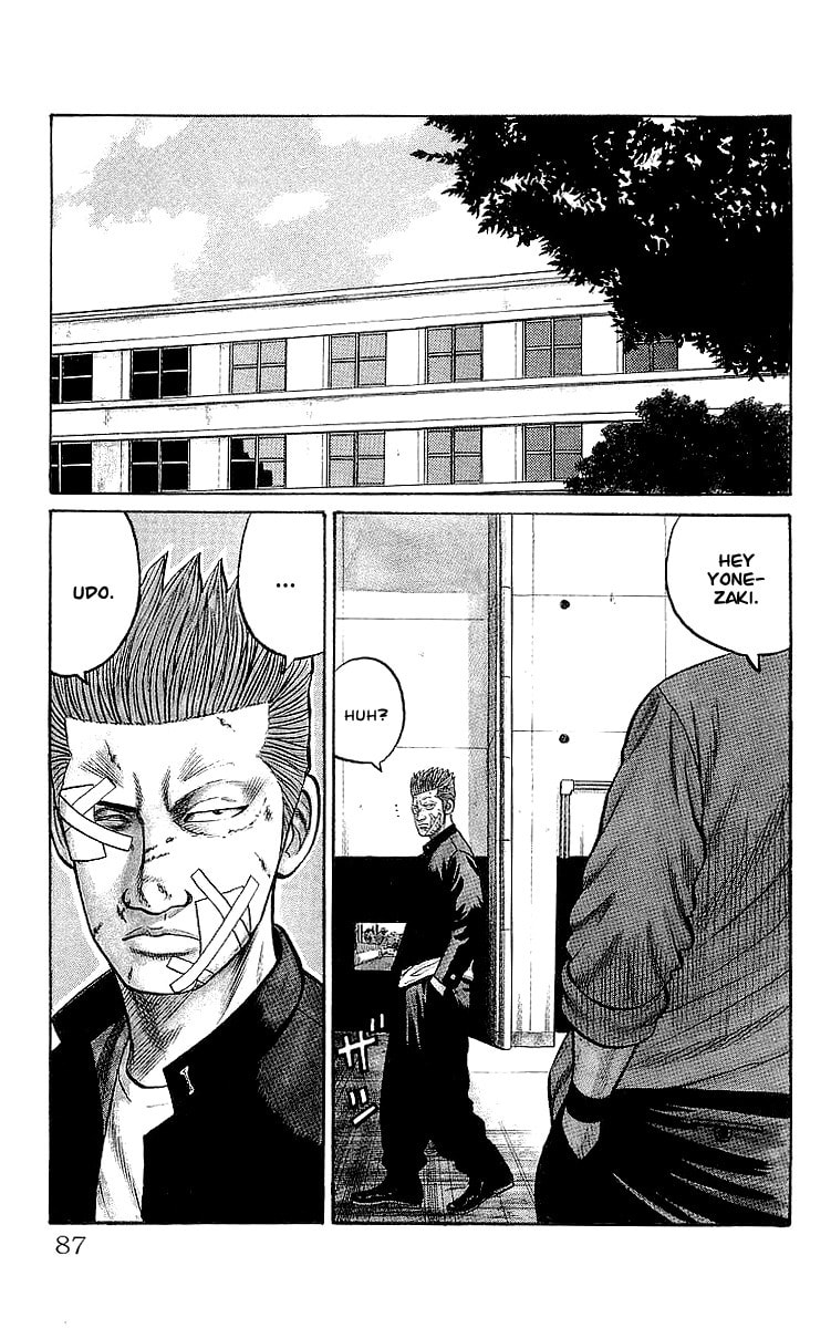 Read Crows chapter 59 image 0 on Lezhin