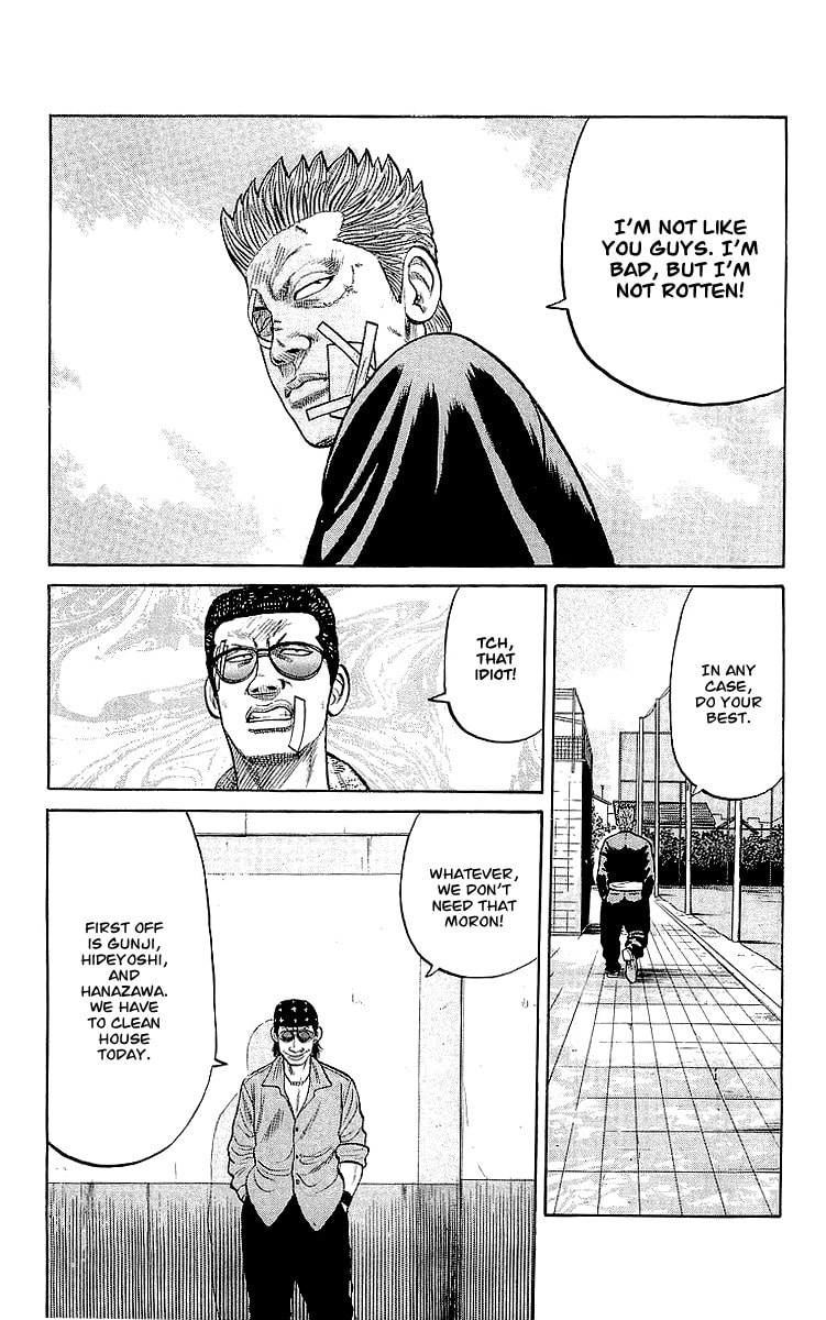 Read Crows chapter 59 image 15 on Lezhin