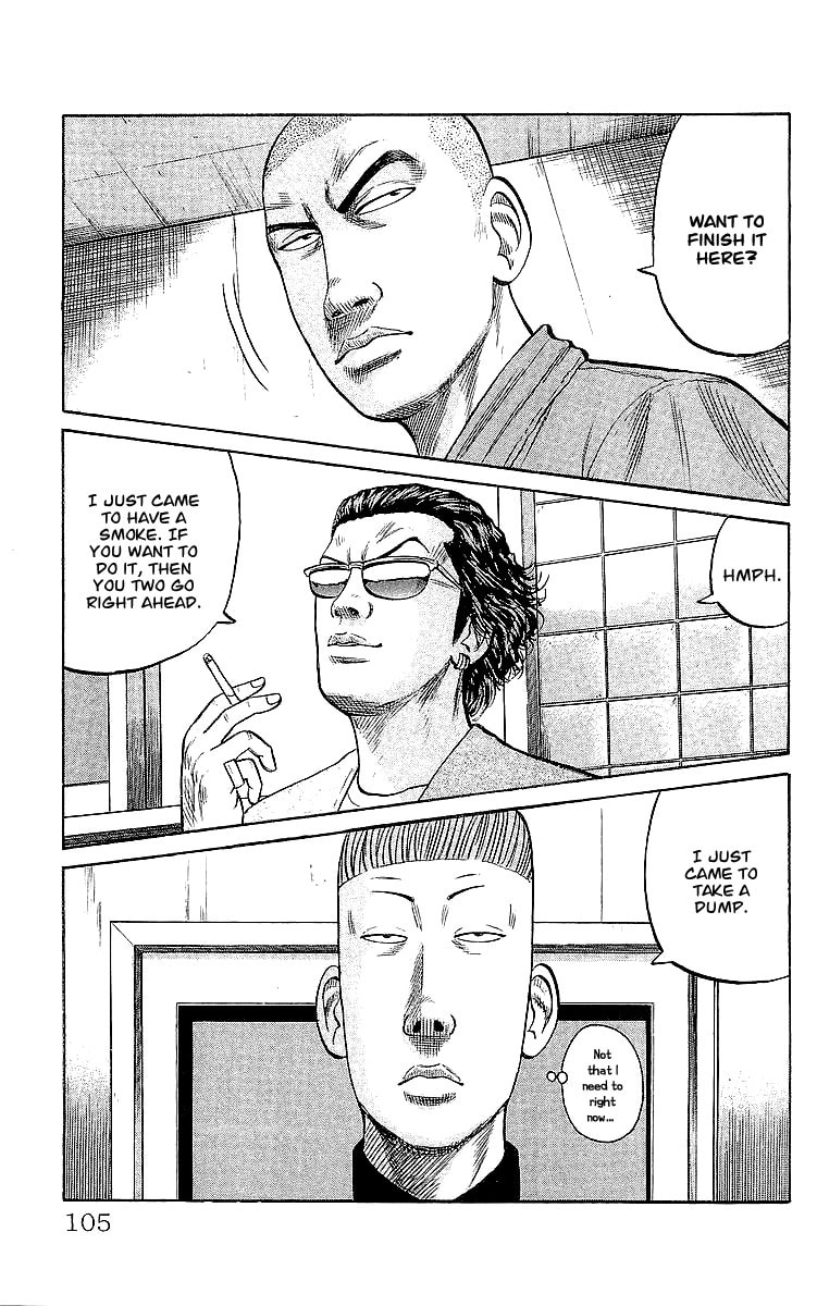 Read Crows chapter 59 image 17 on Lezhin