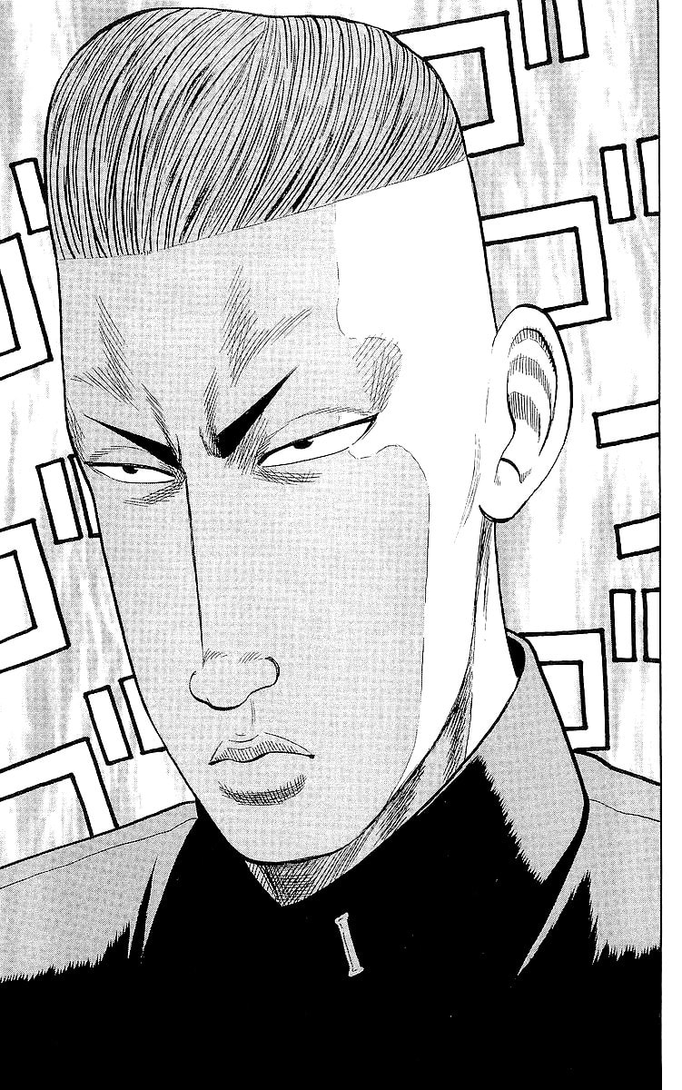 Read Crows chapter 59 image 26 on Lezhin