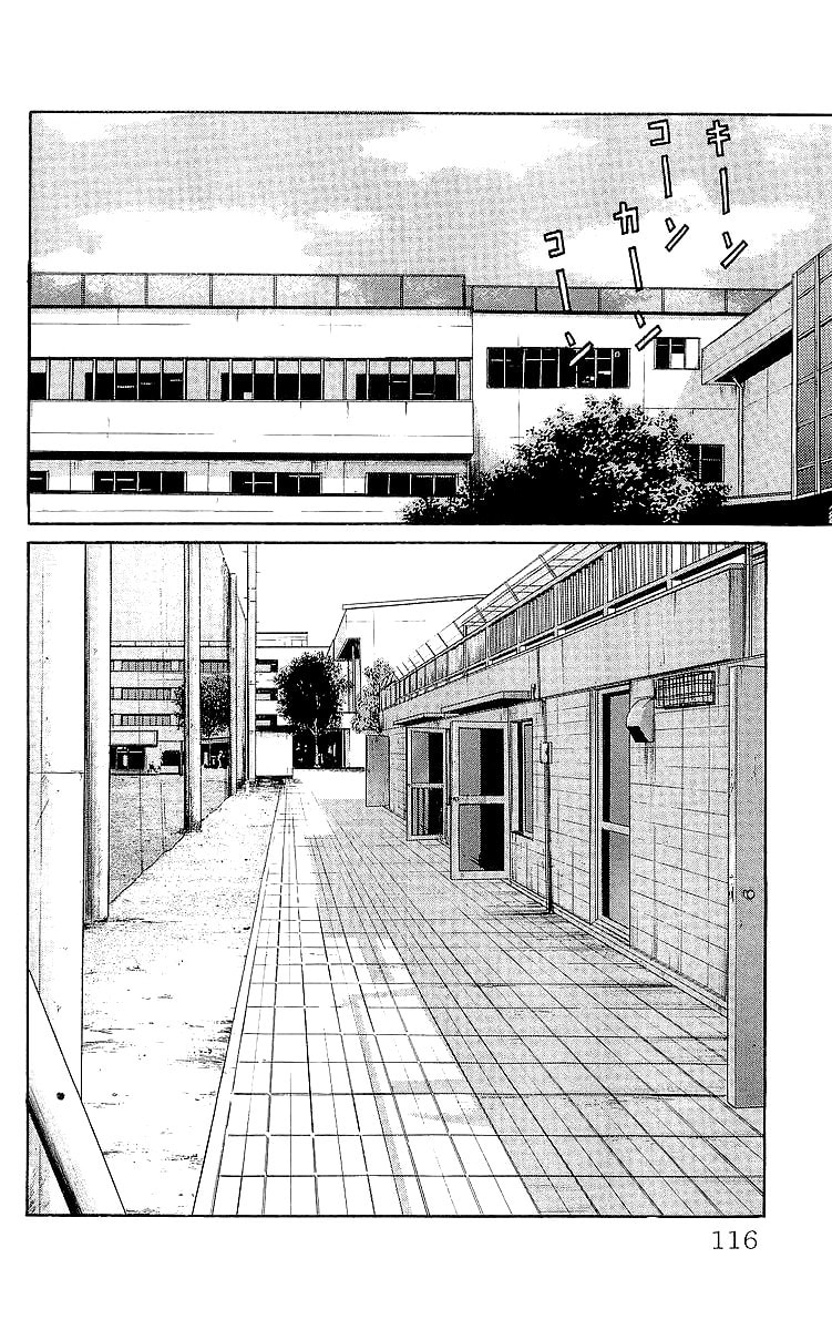 Read Crows chapter 59 image 27 on Lezhin
