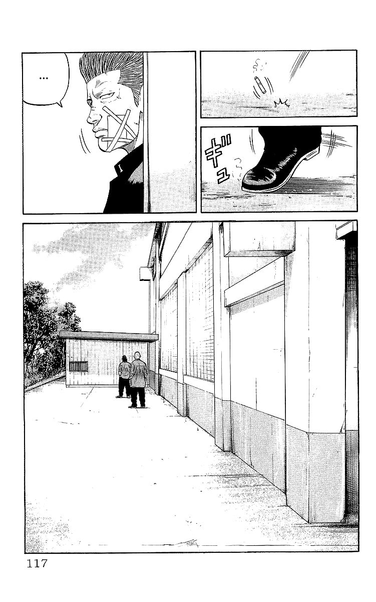 Read Crows chapter 59 image 28 on Lezhin