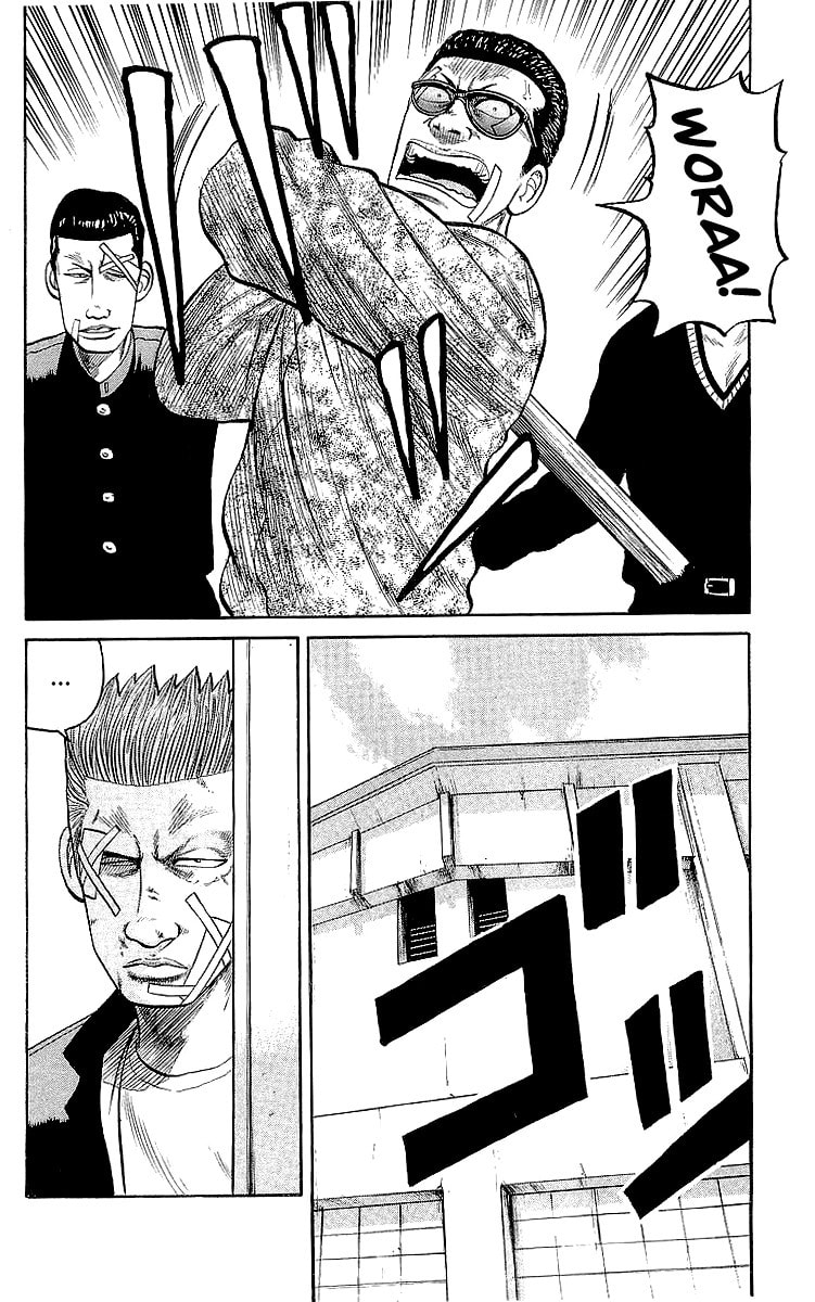 Read Crows chapter 59 image 31 on Lezhin