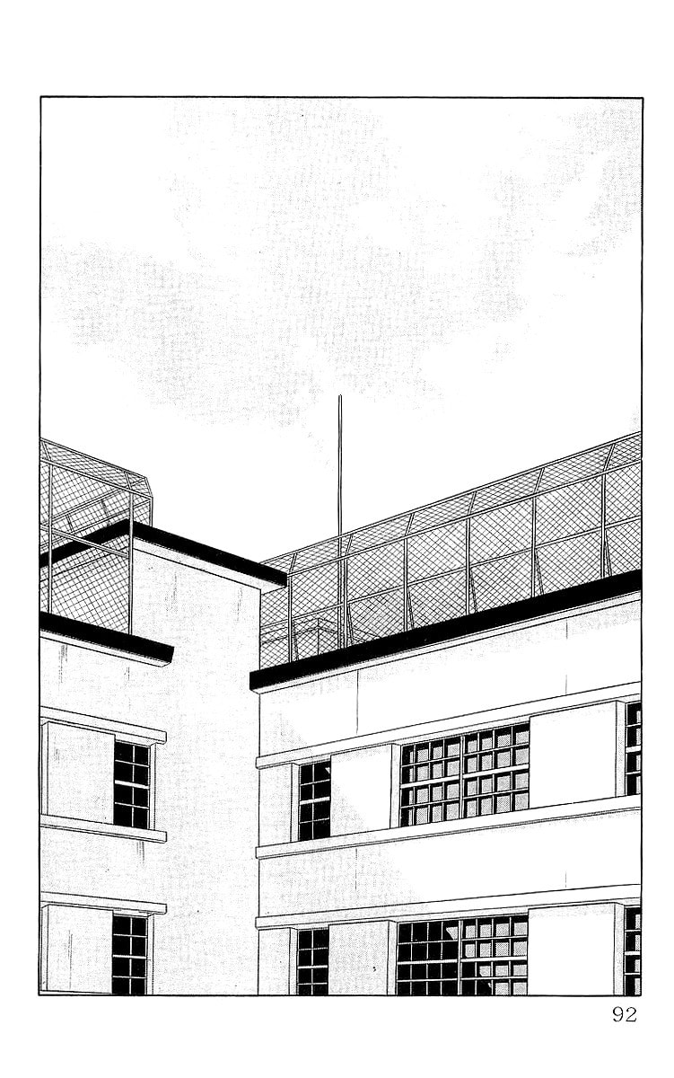 Read Crows chapter 59 image 4 on Lezhin