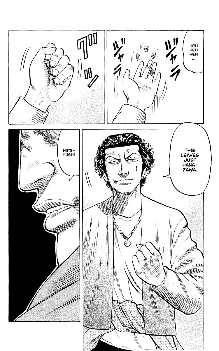 Read Crows chapter 59 image 45 on Lezhin