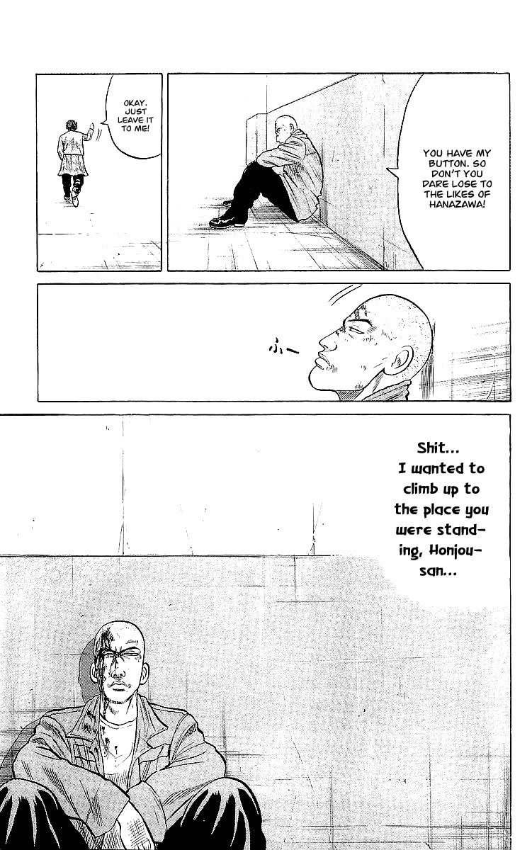 Read Crows chapter 59 image 46 on Lezhin
