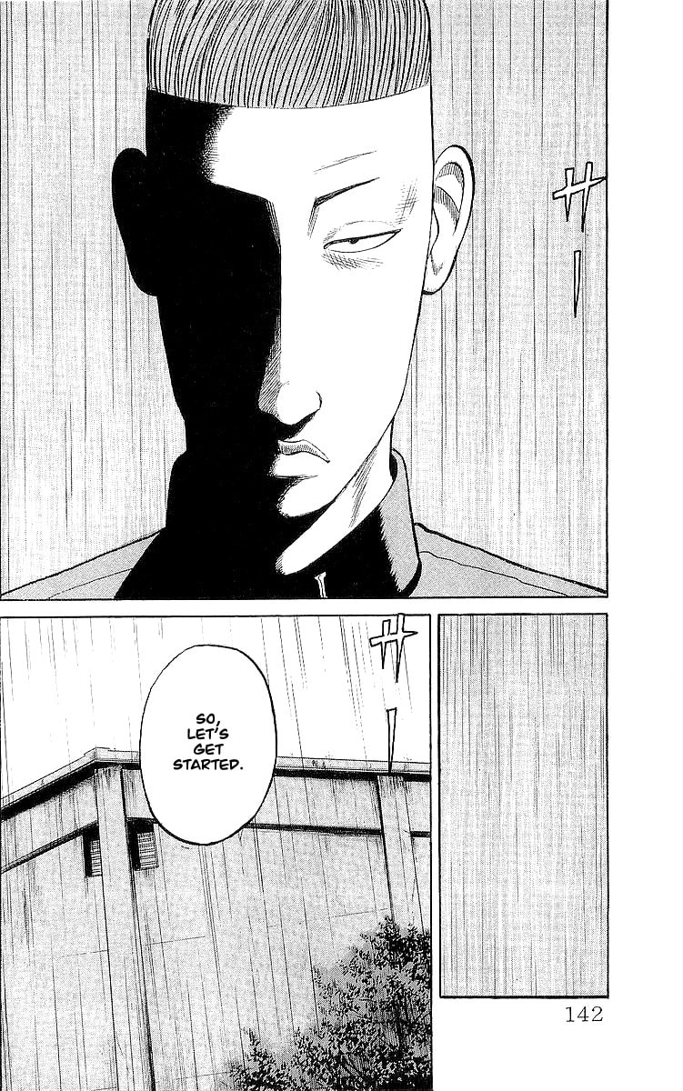 Read Crows chapter 59 image 52 on Lezhin