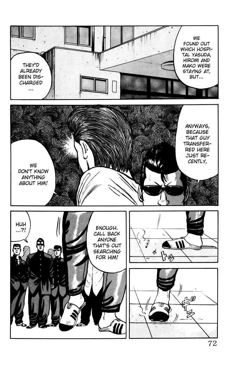 Read Crows chapter 6 image 13 on Lezhin