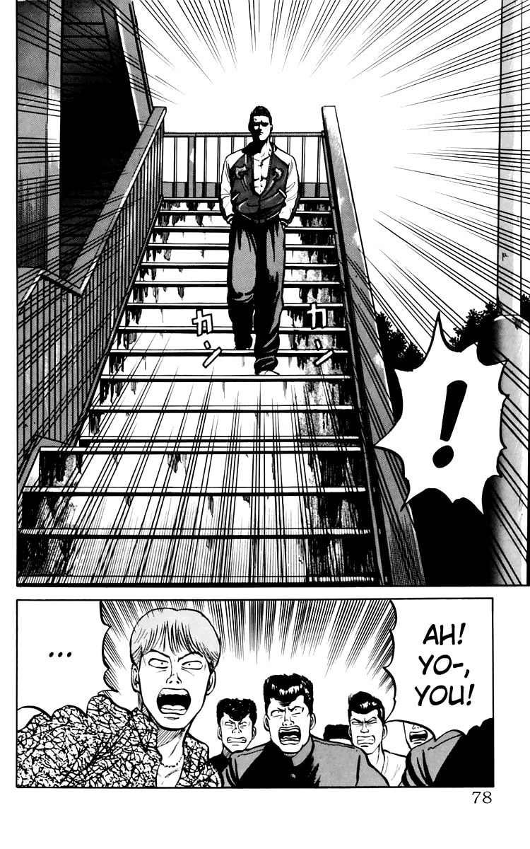 Read Crows chapter 6 image 19 on Lezhin