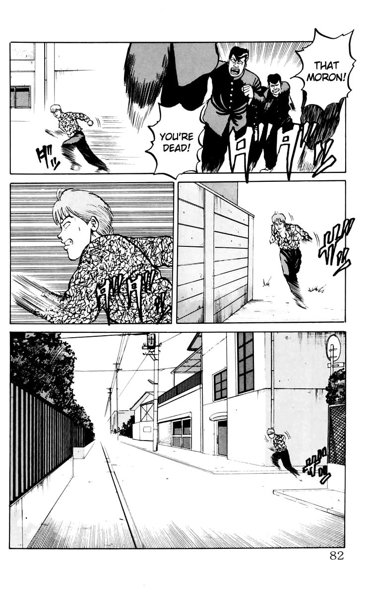 Read Crows chapter 6 image 23 on Lezhin