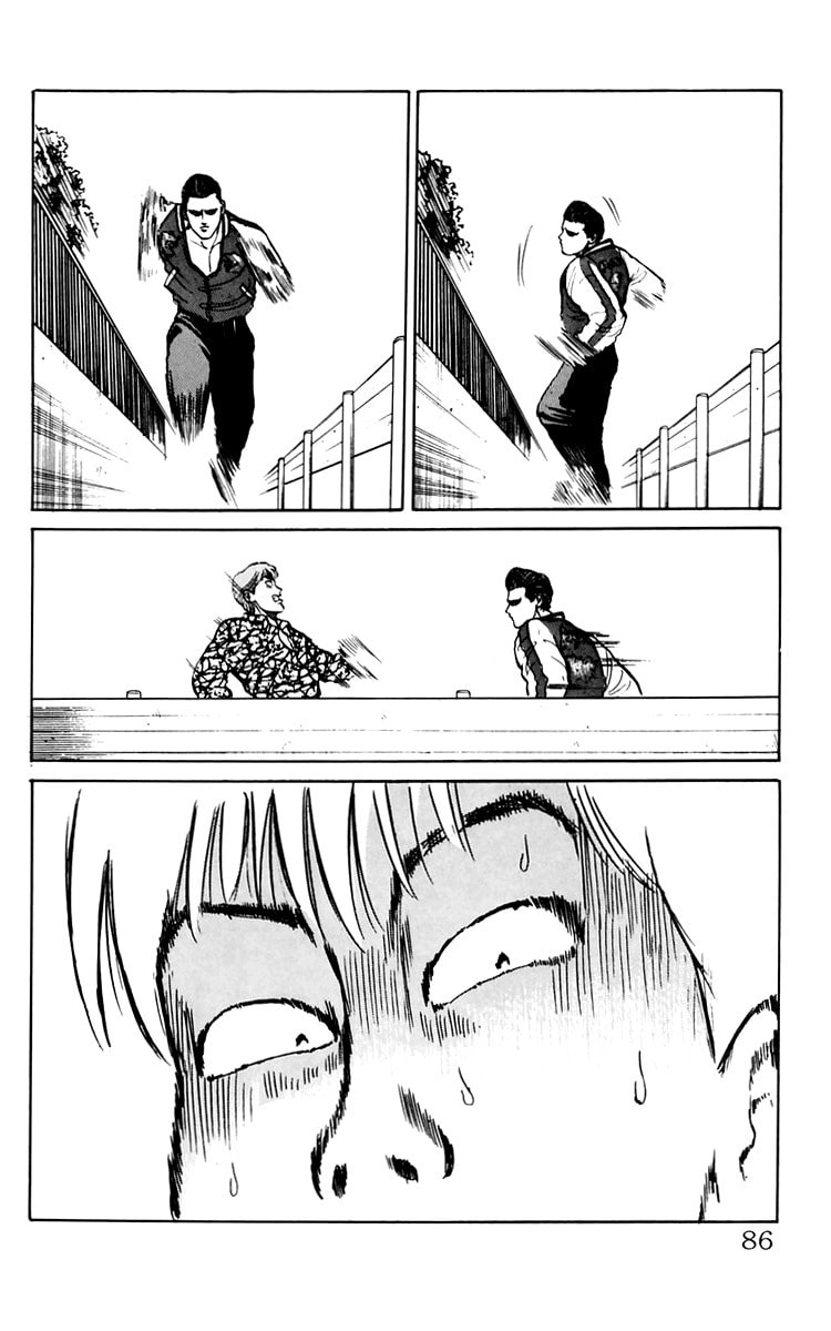 Read Crows chapter 6 image 27 on Lezhin