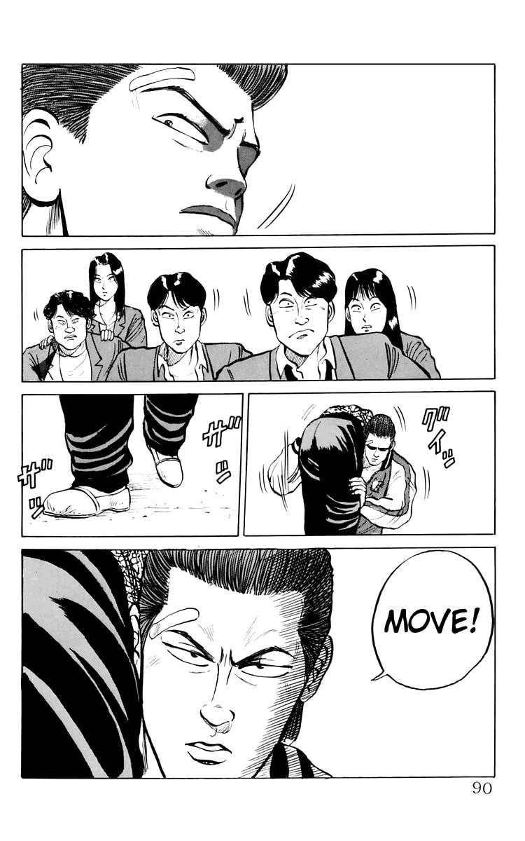 Read Crows chapter 6 image 31 on Lezhin