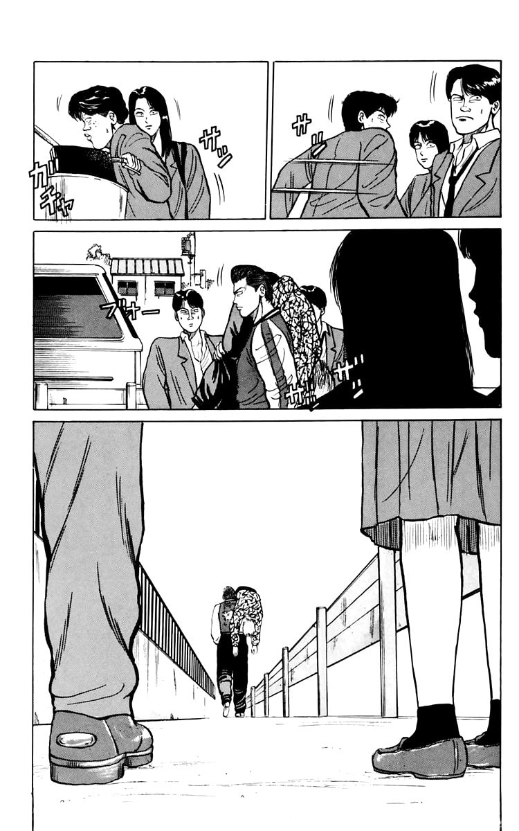 Read Crows chapter 6 image 32 on Lezhin