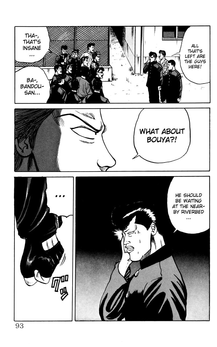 Read Crows chapter 6 image 34 on Lezhin