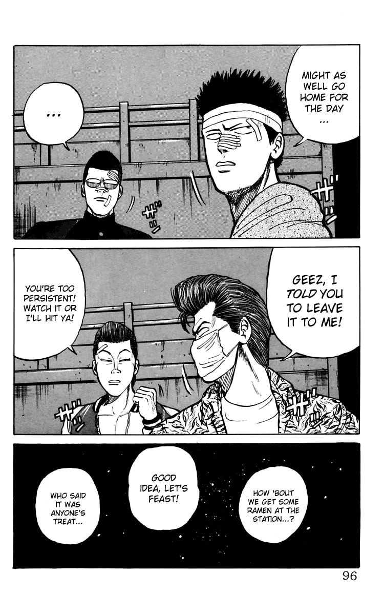 Read Crows chapter 6 image 37 on Lezhin