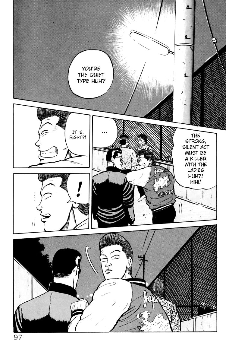 Read Crows chapter 6 image 38 on Lezhin