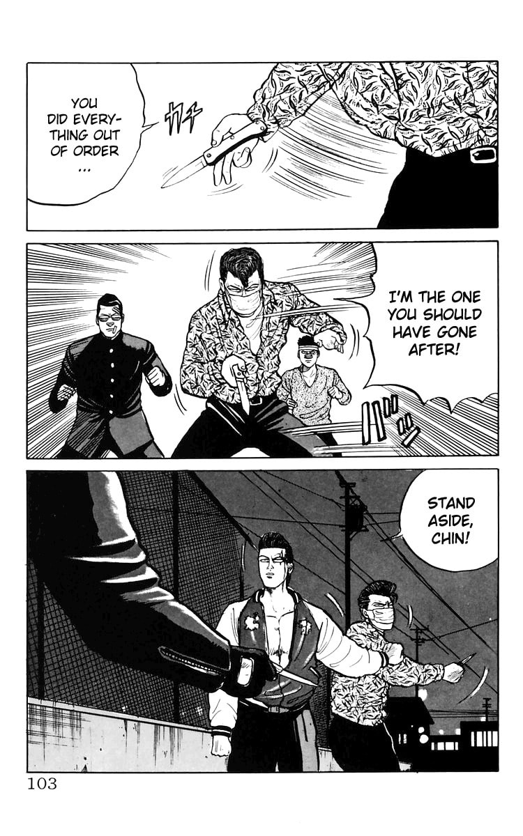 Read Crows chapter 6 image 44 on Lezhin