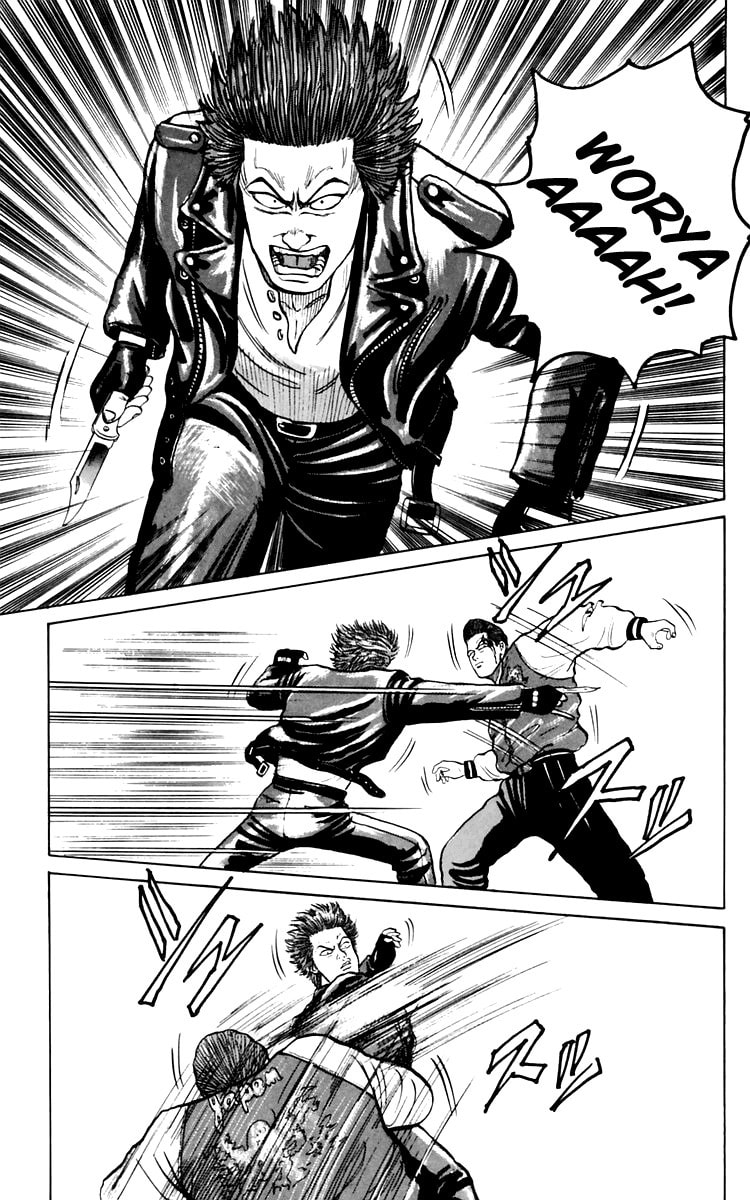 Read Crows chapter 6 image 46 on Lezhin