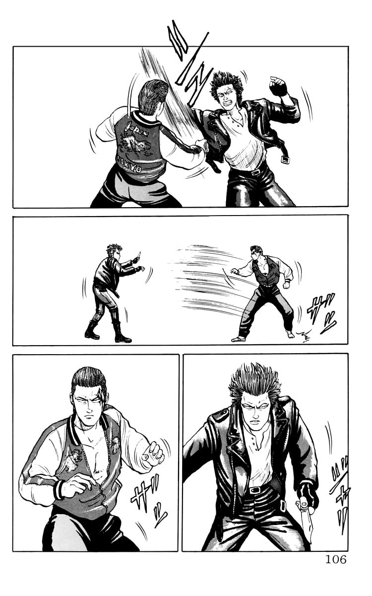 Read Crows chapter 6 image 47 on Lezhin