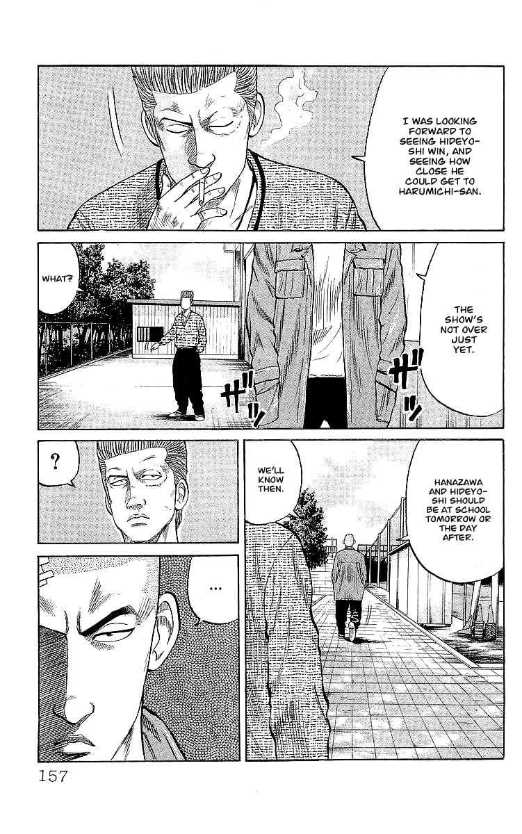 Read Crows chapter 60 image 11 on Lezhin