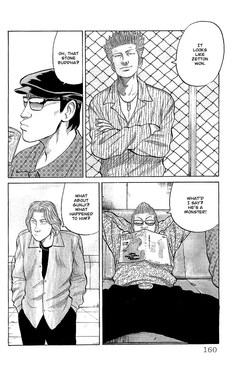Read Crows chapter 60 image 14 on Lezhin