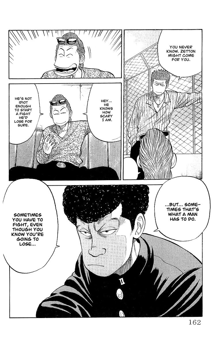 Read Crows chapter 60 image 16 on Lezhin
