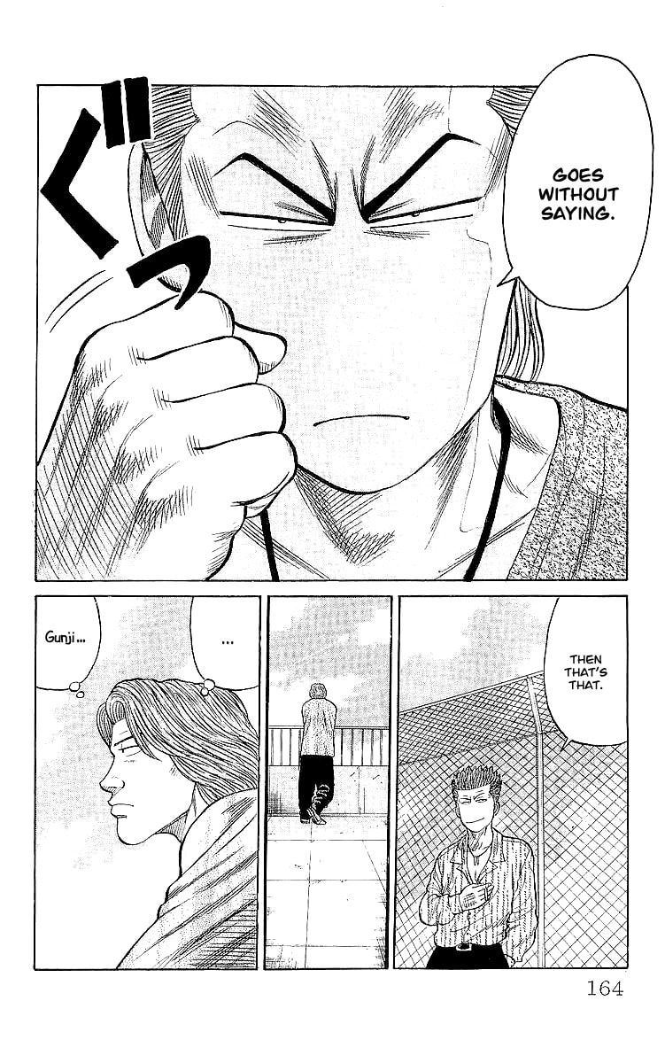 Read Crows chapter 60 image 18 on Lezhin