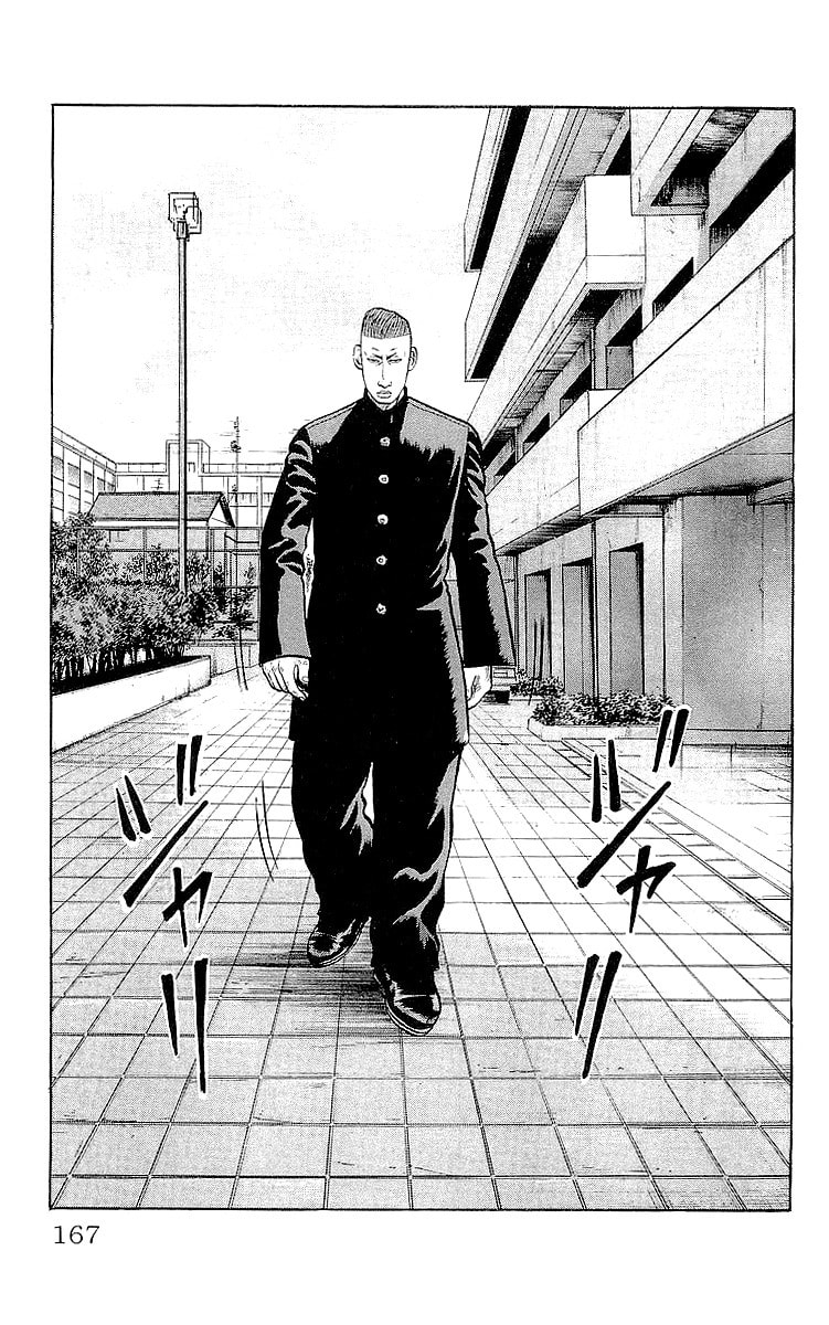 Read Crows chapter 60 image 21 on Lezhin