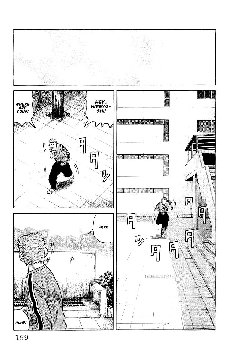Read Crows chapter 60 image 23 on Lezhin