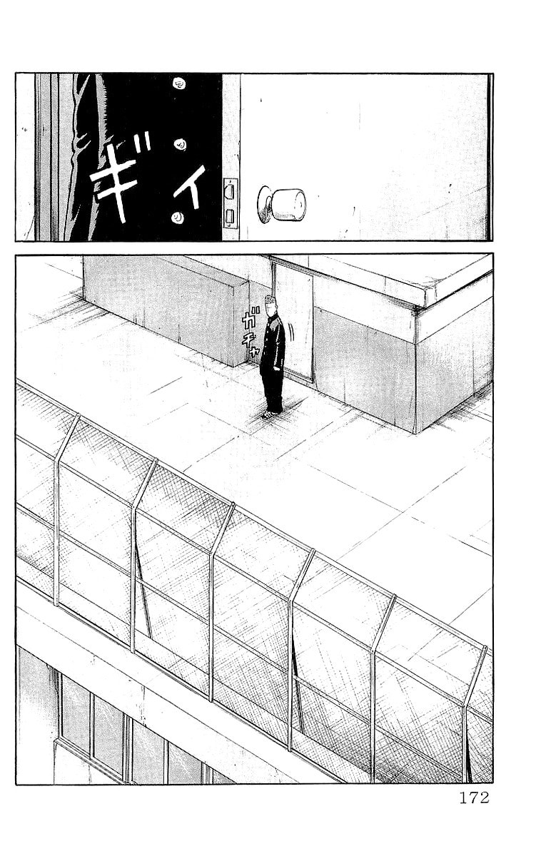 Read Crows chapter 60 image 26 on Lezhin