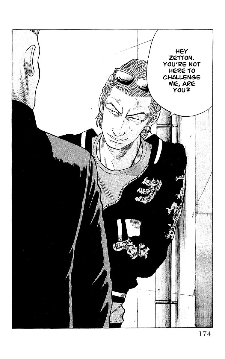 Read Crows chapter 60 image 28 on Lezhin