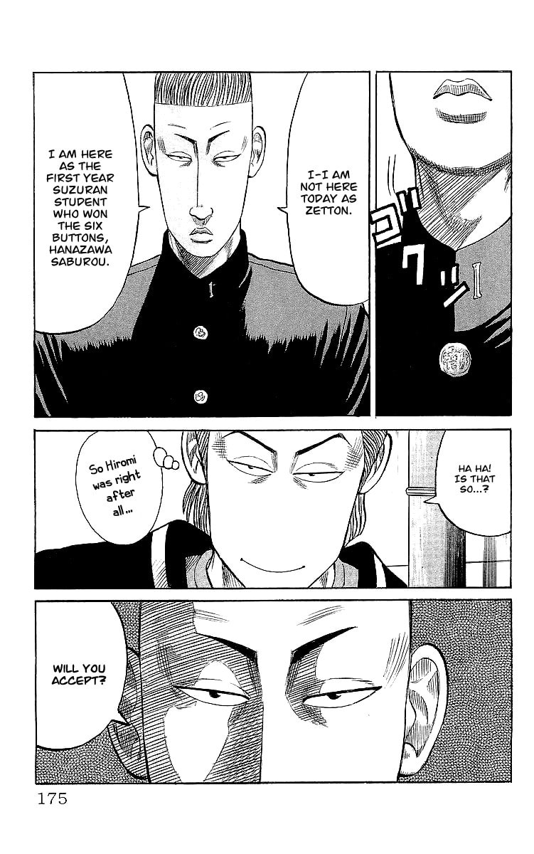 Read Crows chapter 60 image 29 on Lezhin