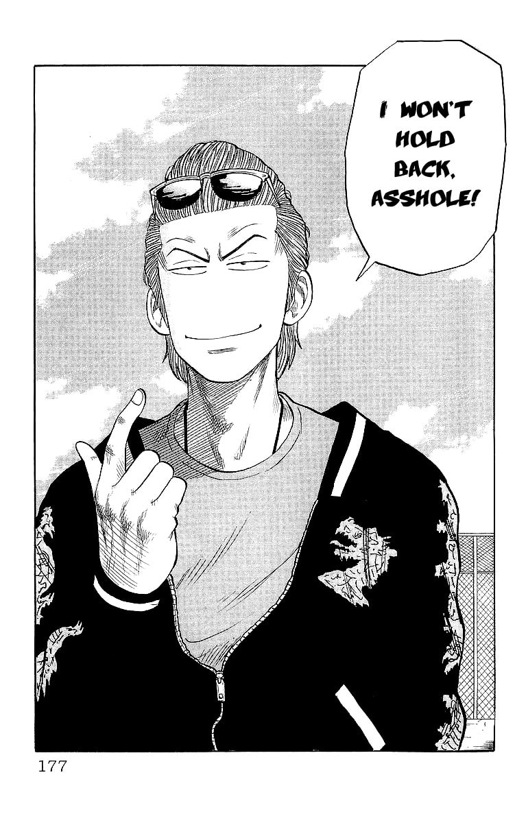 Read Crows chapter 60 image 31 on Lezhin