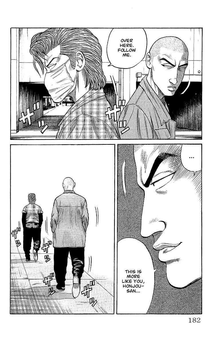 Read Crows chapter 60 image 36 on Lezhin