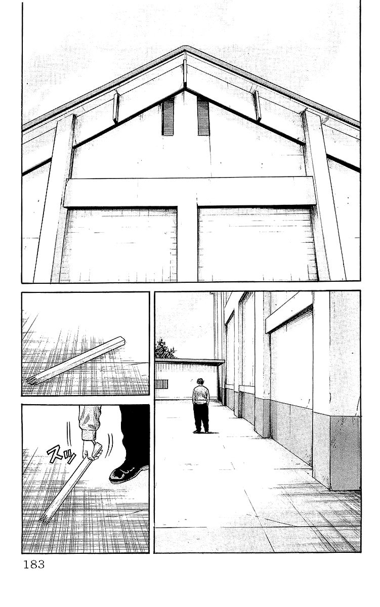 Read Crows chapter 60 image 37 on Lezhin