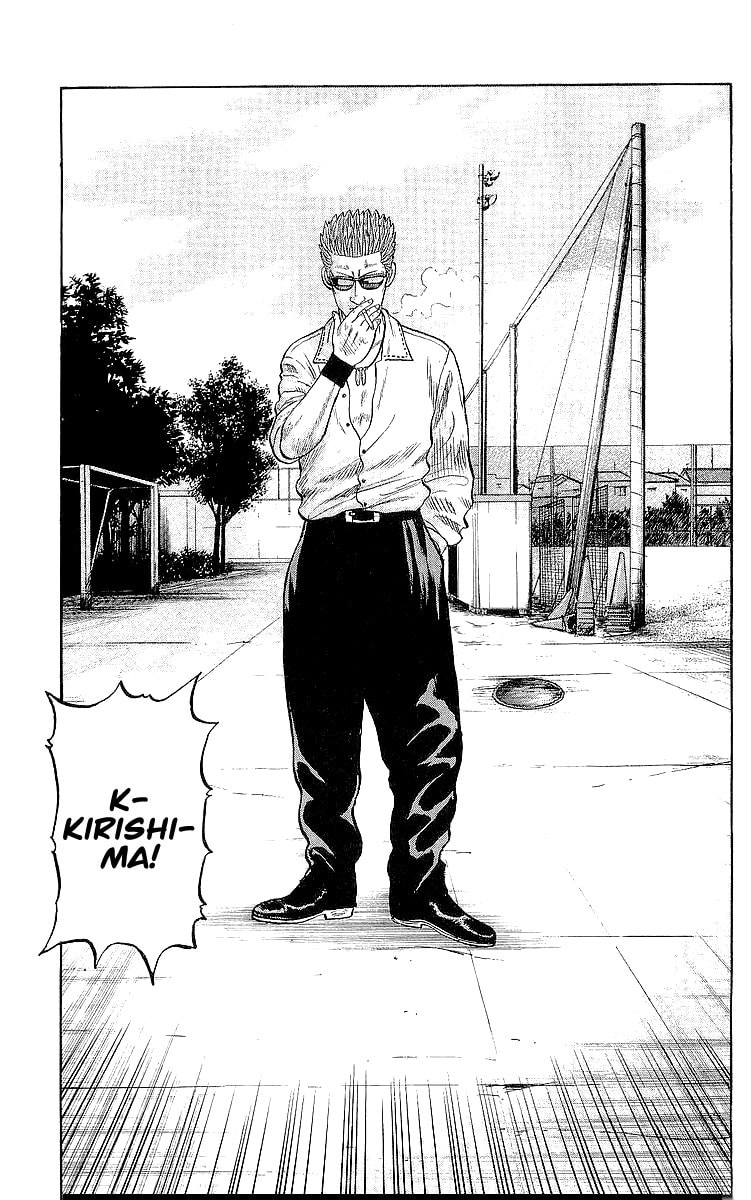 Read Crows chapter 60 image 40 on Lezhin