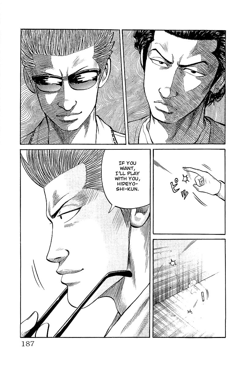 Read Crows chapter 60 image 41 on Lezhin