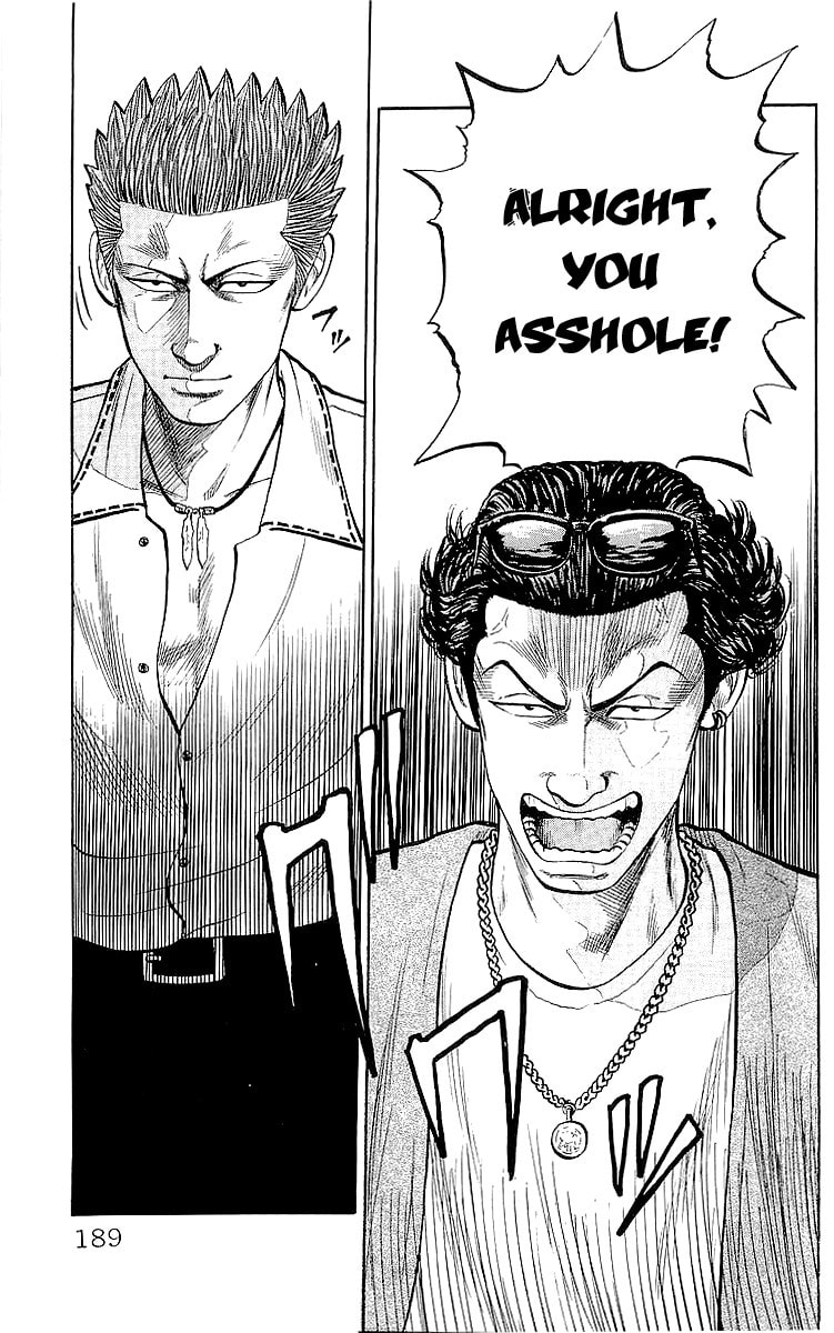 Read Crows chapter 60 image 43 on Lezhin