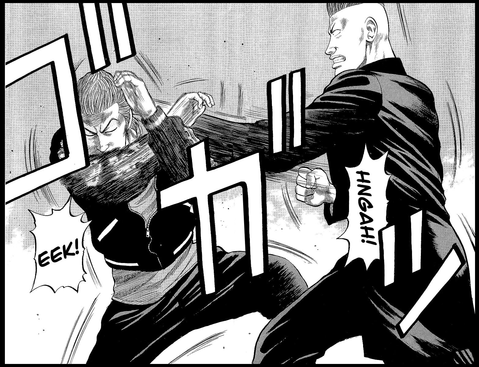 Read Crows chapter 60 image 44 on Lezhin