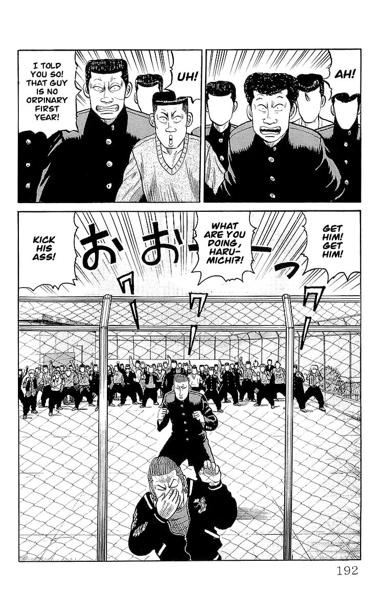 Read Crows chapter 60 image 45 on Lezhin